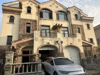 Caiyuan Homestay (Shenbei New District) Hotels in Qipanshan