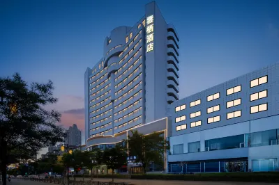 Yunqi Hotel (Datong Ancient City Qingyuan Store) Hotels in Datong