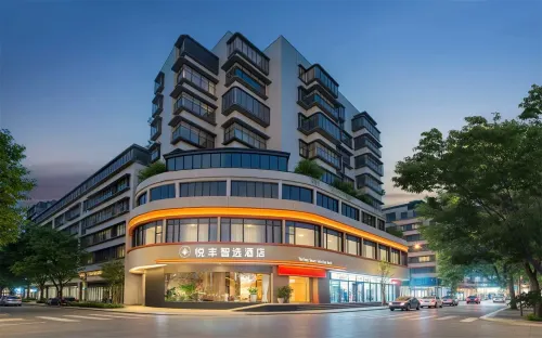 Yanting Yuefeng Zhixuan Hotel