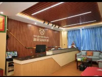 Sunshine Home Hotel Hotels in Lhozhag