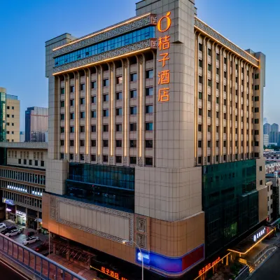 桔子酒店（呼和浩特新華大街鼓樓店） 鄰近将军衙署的酒店