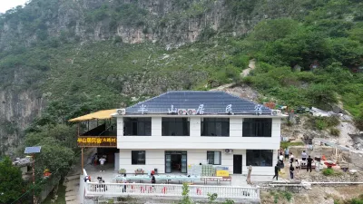 Banshan Guesthouse Hotels near Sichuan Daduhe Canyon National Geopark