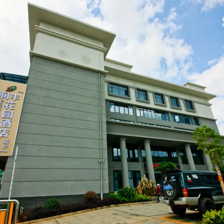 Runfeng Garden Hotel