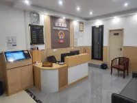 Dazhu Hongcheng E-sports Hotel