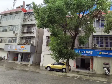 Jiujium Homestay Отели в г. Даньцзянкоу