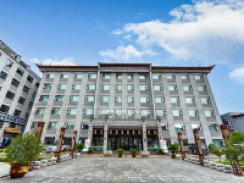 Pingyao Ancient City Park Inn by Radisson 平遥のホテル