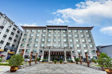 Pingyao Ancient City Park Inn by Radisson
