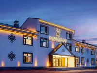 Xunke Unaji White Birch Town Villa Hotel Hotels in Xunke