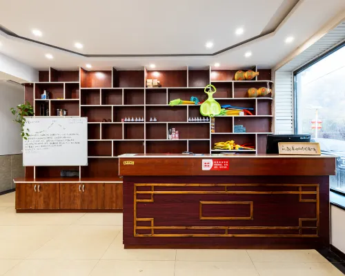 Floral Hotel · Qixi Hotel (Xuegu Scenic Area Branch) Избранное Photos