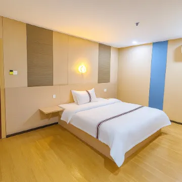 Hongtian City Hotel, Sanmingsha County