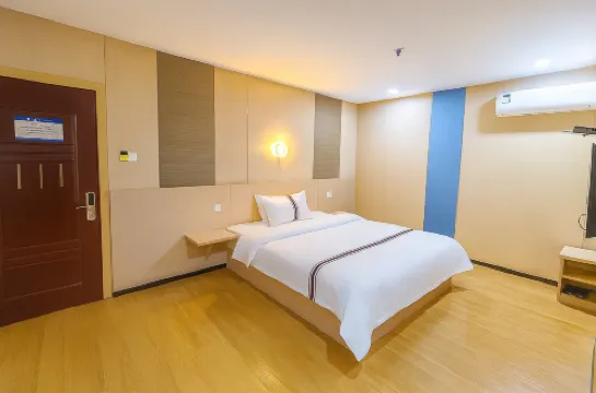 Hongtian City Hotel, Sanmingsha County