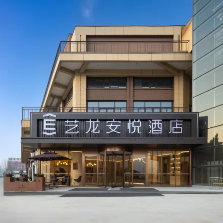 Elong Anyue Hotel (Pingdingshan Baofeng West Shangnong Expo Garden Branch)