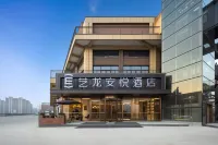 Elong Anyue Hotel (Pingdingshan Baofeng West Shangnong Expo Garden Branch)