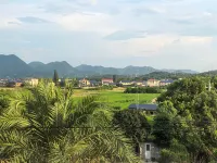 Liuyang · SkyCanvas Natural Aesthetics | Mountain View Designer Homestay - Mountain view