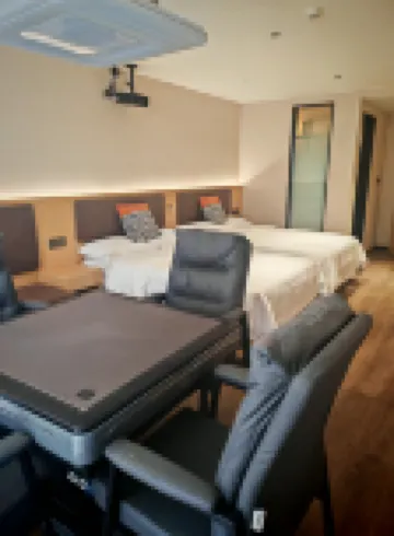 Qingzhen Zhumeng Holiday Hotel