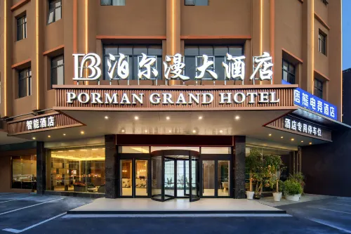 Boerman Grand Hotel (Yichun Economic Development Zone) - Frühstück
