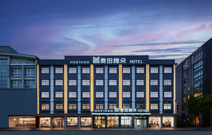 Linhai Maitian Yaduo Hotel (Dukiao Baolong Plaza Branch)