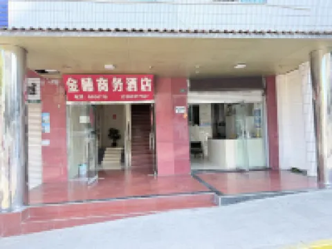 Yanbian Jinslei Business Hotel