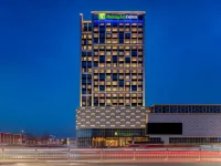 Holiday Inn Express Qinhuangdao Haigang by IHG Hotels near Park of Shrine of Emperor's Quest