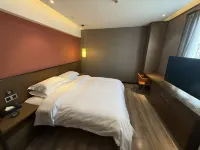 子長拾逸酒店