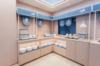 Hanting Hotel (Hanzhong Central Square Tianhan Avenue Branch) - Morgenmad