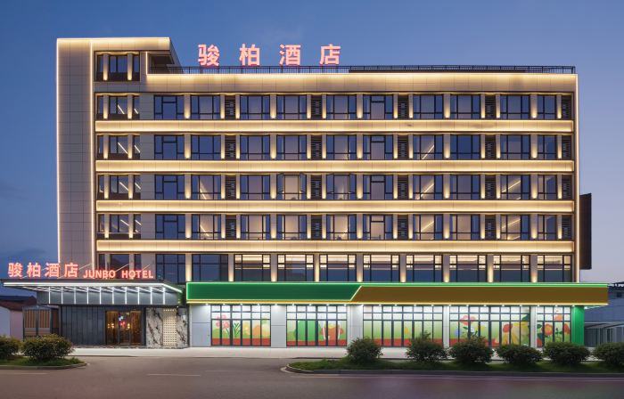 駿柏飯店（武義泉溪店）