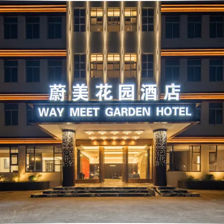 WAY MEET GARDEN HOTEL