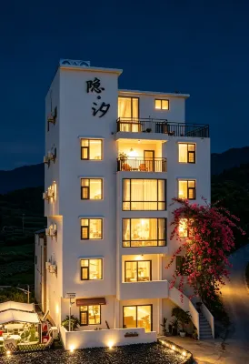 Yin Xi B&B