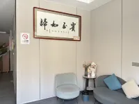 Sanyuan Left Bank Hotel