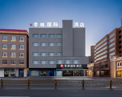 Jifeng International Hotel (Hailar Central Street Ancient City Branch, Hulunbuir) Hotel di Hulunbuir