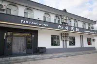 Jiufang Hotel