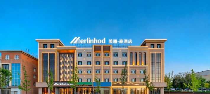 Meili Hao Hotel (Dushanzi District Duku Highway) Hotels in Karamay