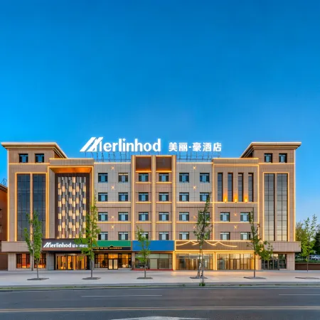 Meili Hao Hotel (Dushanzi District Duku Highway)