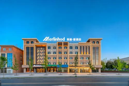 Meili Hao Hotel (Dushanzi District Duku Highway)