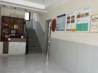 Guniujiang Yunshanju Homestay โรงแรมในซีไท่