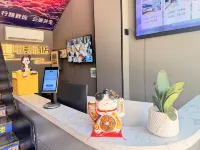 Haikou Yunhai Hardcore E-sports Hotel - Wi-Fi