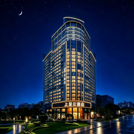 Shangcheng·Yunmin Bed and Breakfast (Guiyang Qingyun Market Branch)
