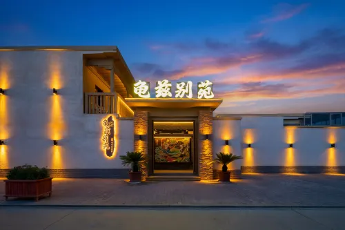Kucha Bieyuan Homestay - Parvekkeita
