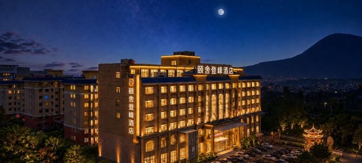 Ascent Hotel Dengfeng Hotels in Dengfeng