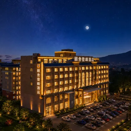 Ascent Hotel Dengfeng