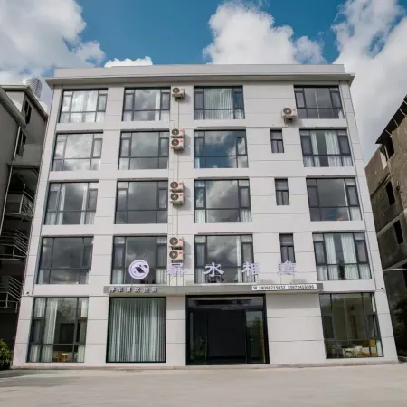 Pingshui Xiangfeng Homestay,HeFeng