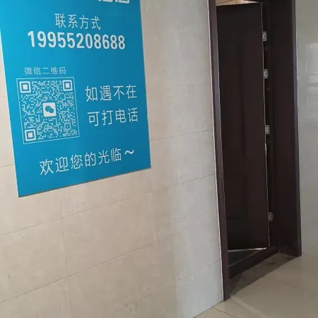 Jingmu Homestay