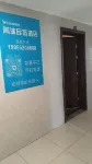 Jingmu Homestay - 신규