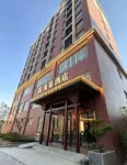 蔚海泉飯店 - 3 星級