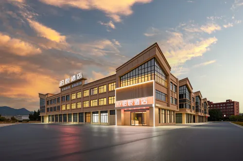 Boyue Hotel (Fuqing Chengtou Town Yuanhong Trade City) - parking
