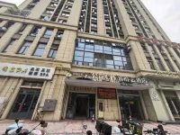 Anqing Natural Awakening B&B (Greenland Xindu Branch) - balcony