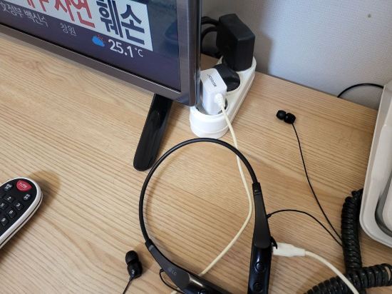 엘루이 호텔 쿠폰