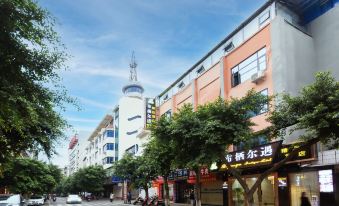Langzhong Bucieryu Hotel