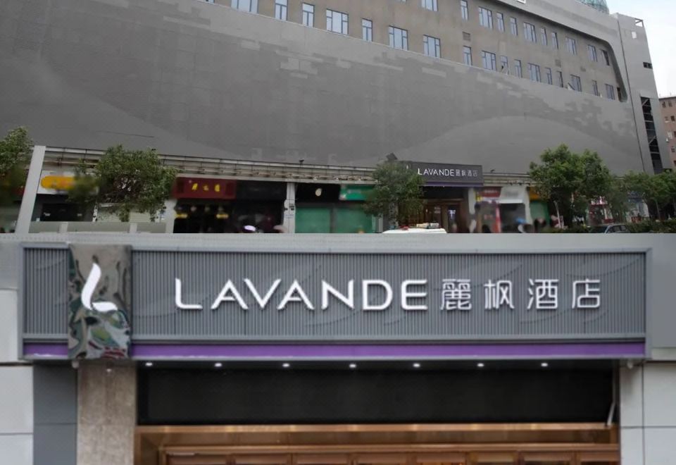 5. 라방(Lavan..