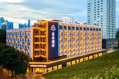Shenzhen Huaqiangbei Sports Center Atour Hotel Hotel berhampiran Shenzhen Postgraduate Teaching Spot， Shanghai University of Finance and Economics